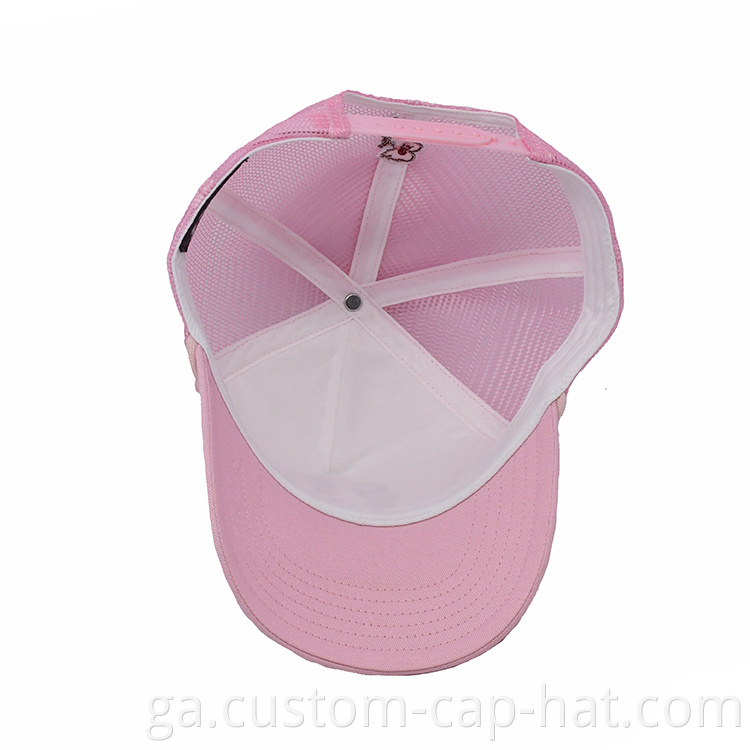 Pink Trucker Cap